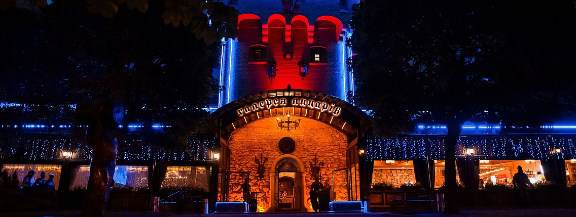 Restaurant "Gallery of Knights"
