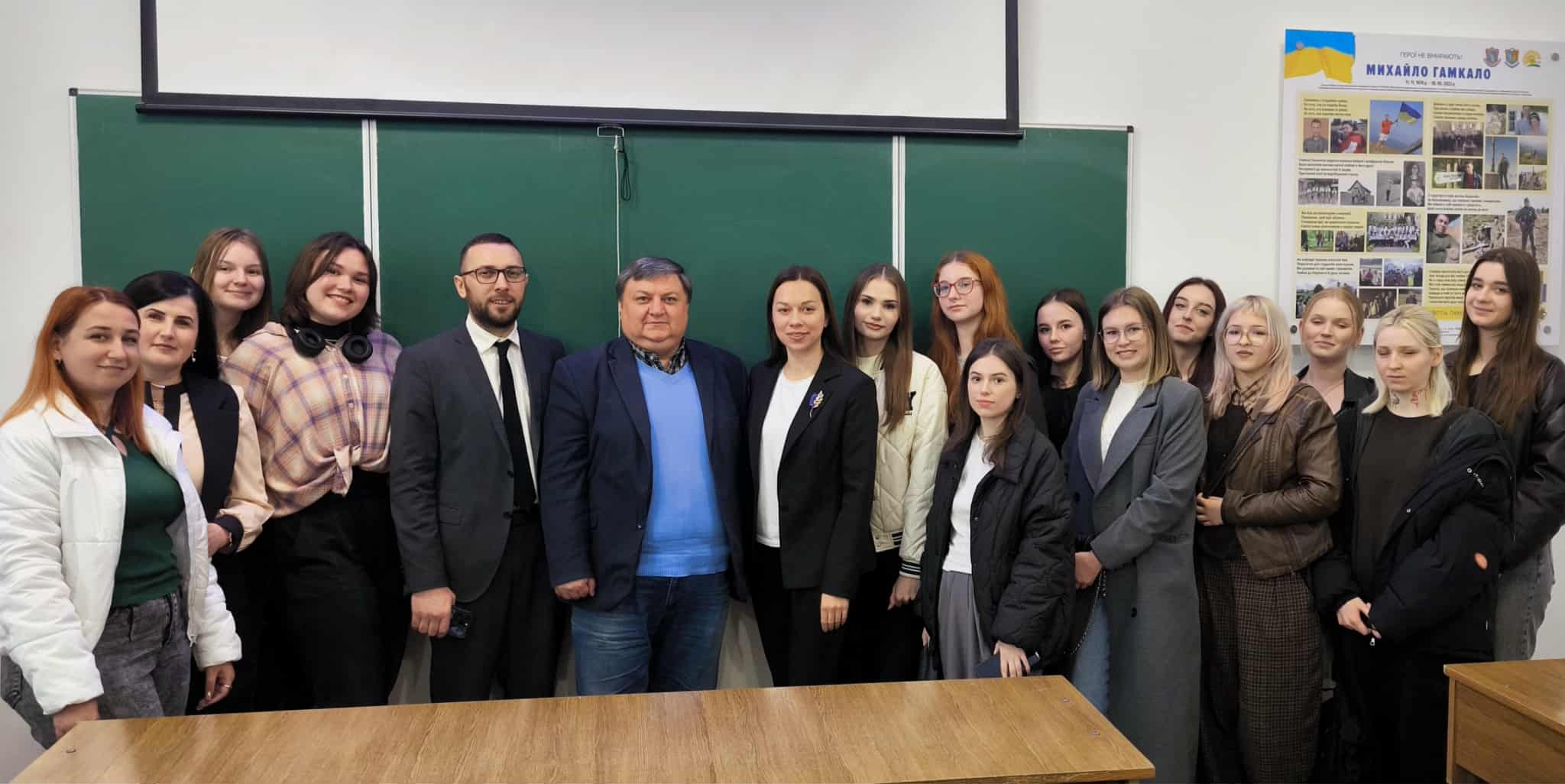 Гостьова лекція для студентів кафедри туризму спеціальності J2 «Готельно-ресторанна справа та кейтеринг» від керівника Української Школи Гостинності