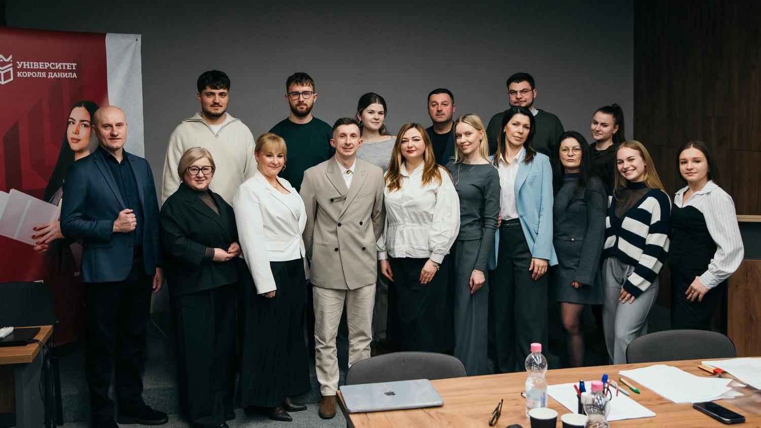 Забезпечуємо якість освіти в HoReCa: участь в обговоренні освітньої програми в Університеті Короля Данила