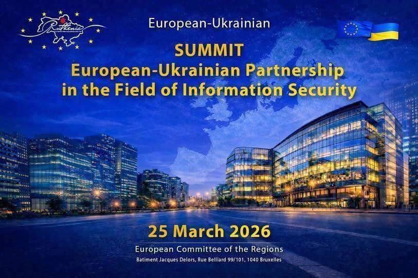 Hospitality as Weapon and Medicine: Mykhailo Sheveliuk Ukrainian Horeca School Presents "Small Wins" Project in Brussels