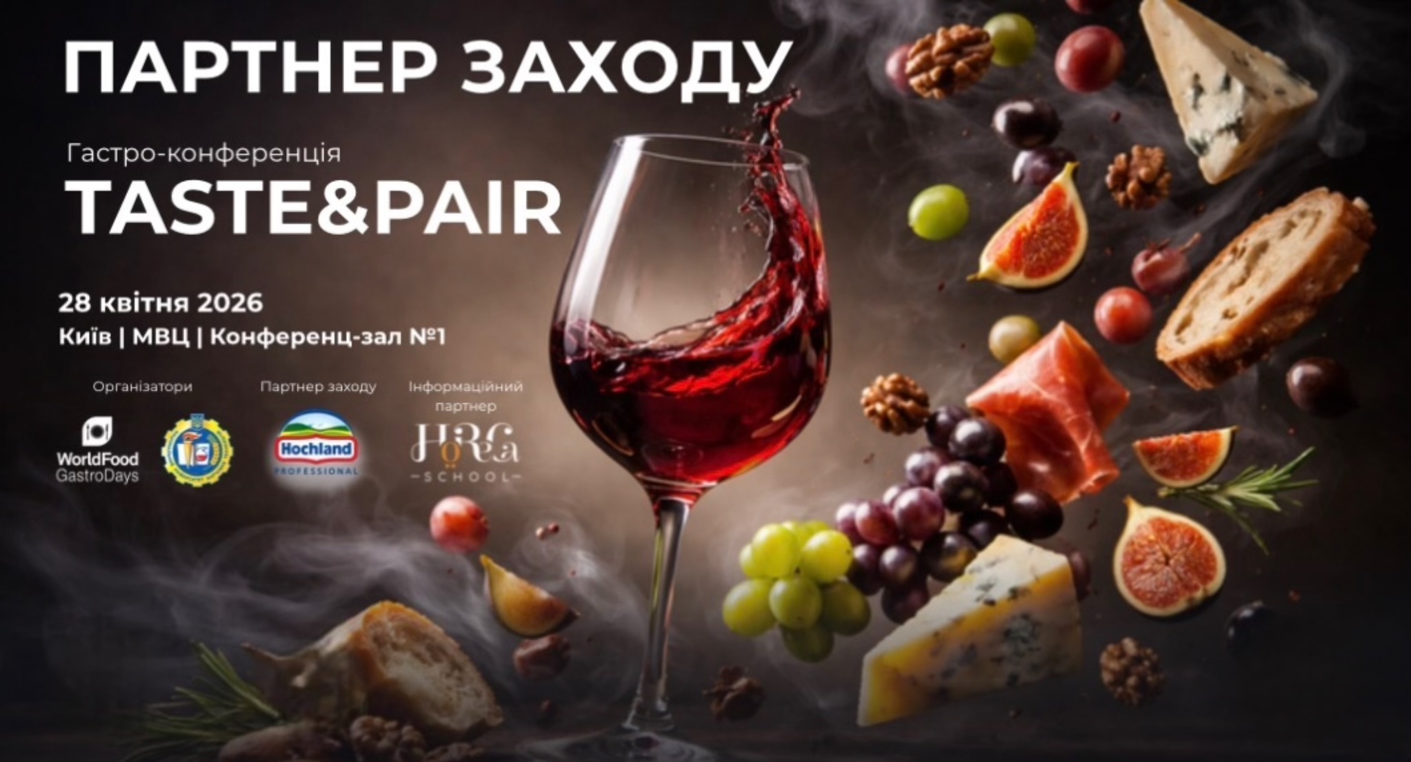 From Taste to Emotion: Creating a Holistic Gastro-Experience at Taste&Pair!