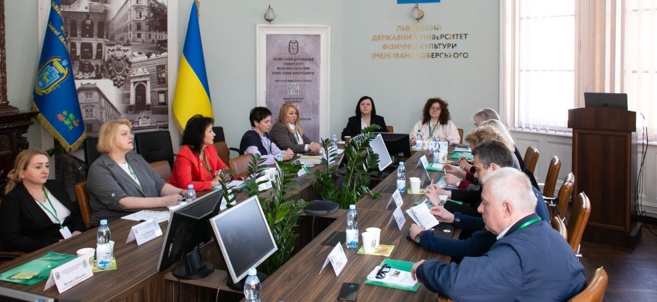 Ukrainian Hospitality School at the VIII International Scientific and Practical Conference in Lviv