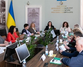 Українська школа гостинності на VIII Міжнародній науково-практичній конференції у Львові