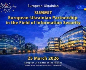 Гостинність як зброя і ліки: Михайло Шевелюк як засновник Української Школи Гостинності презентувала проєкт «Маленькі перемоги» у Брюсселі