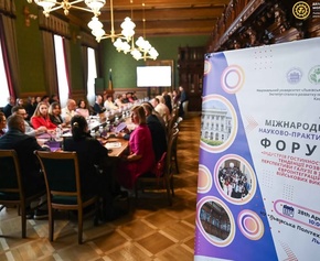Українська Школа Гостинності на IV Міжнародному Форумі у Львівській політехніці: майбутнє HoReCa та інклюзивний сервіс